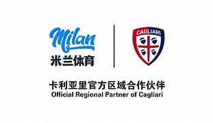 米兰体育官网平台 - AC Milan授权 · 体育迷必备APP